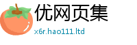 2025新澳门天天精准大全谜语惟7777788888精准新奥马会传